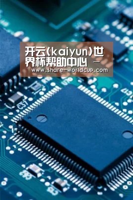 产品中心