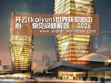 案例展示三(图1)