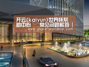 案例展示二(图1)