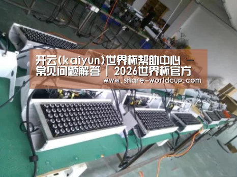 产品名称七(图1)