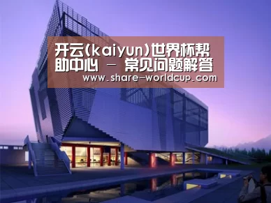 案例展示六