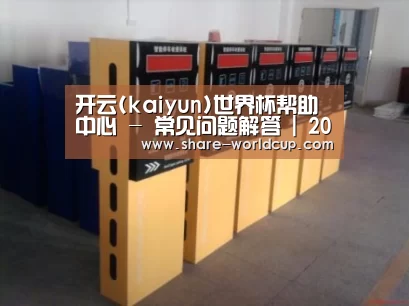 产品名称六